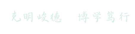 365英国上市公司官网logo